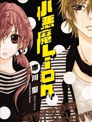 星海镖师在线看银河镖旗篇封面